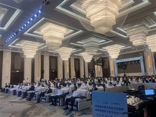 2025年8月第四屆中國(guó)航空暨首屆新疆航空快線(xiàn)促進(jìn)大會(huì)-中英同傳